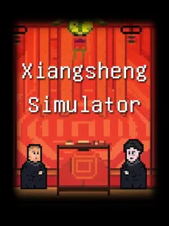 Xiangsheng Simulator