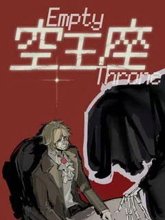 Empty Throne