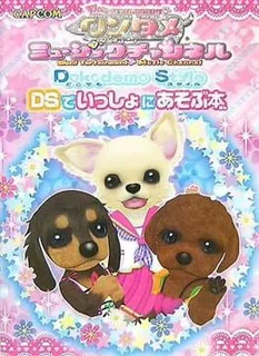 Game cover