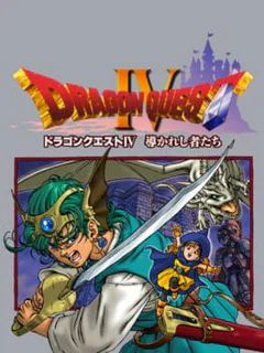 Dragon Quest IV: Michibikareshi Mono-tachi