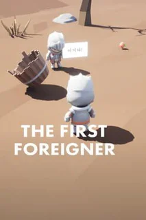 The First Foreigner