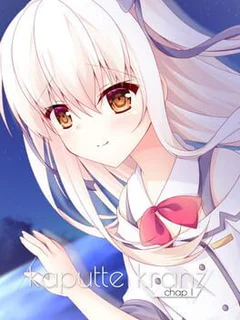 Kaputte Kranz Chap1