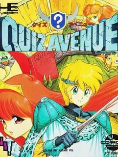 Game cover