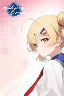 Mahjong Dream