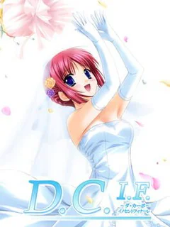 Da Capo Innocent Finale