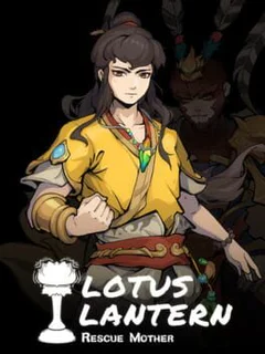 Lotus Lantern: Rescue Mother