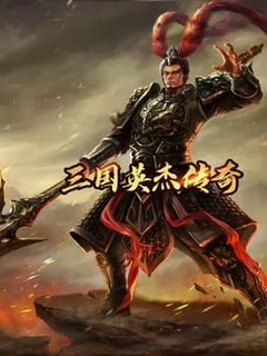 Romance of the Three Kingdoms