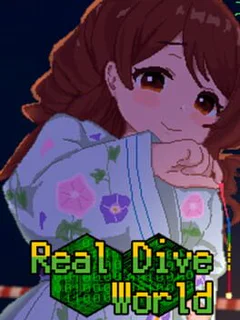 Real Dive World