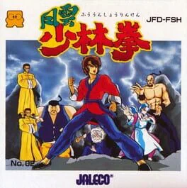 Game cover