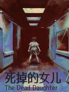 The Dead Daughter