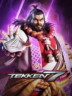 Tekken 7: Ganryu