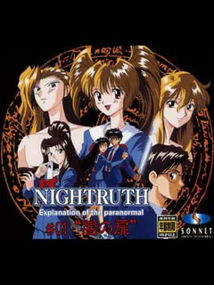 Game cover