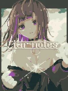 Liar Notes