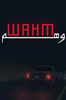 Wahm