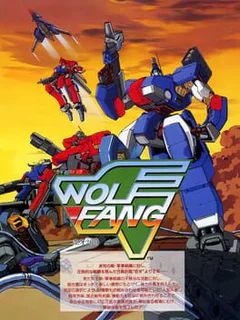 Wolf Fang: Kuhga 2001