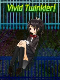 Vivid Twinkler!
