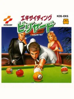 Exciting Billiard