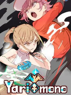 Yarimono