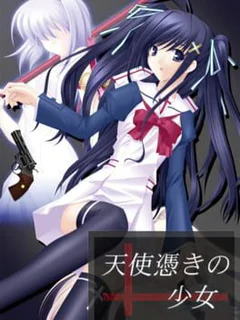 Tenshitsuki no Shoujo