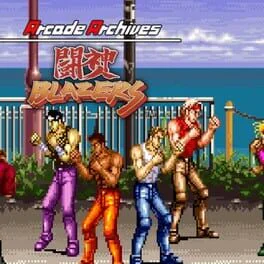 Arcade Archives: Karate Blazers