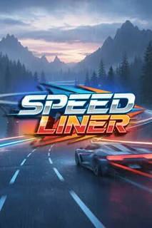 Speed Liner