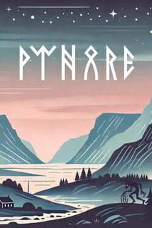 Pyhare