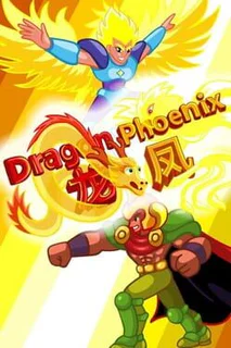 Dragon and Phoenix