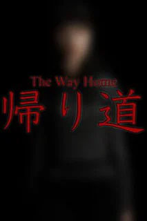 The Way Home