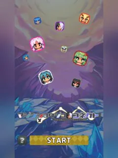 Dark Witch Connect