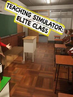 Teaching Simulator: Elite Class