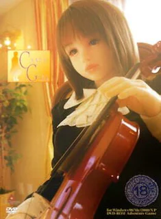 Candy Girl