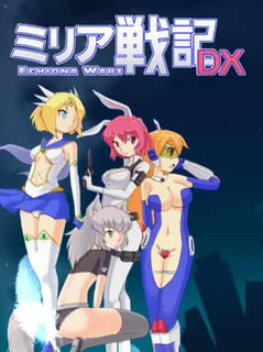 Echidna Wars DX