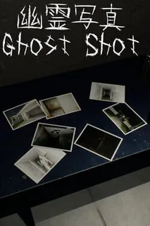 Ghost Shot