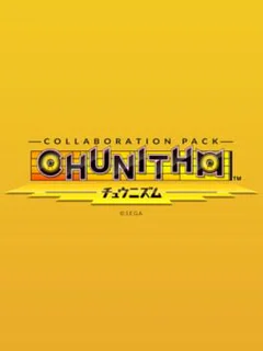 DJMax Respect V: Chunithm Pack