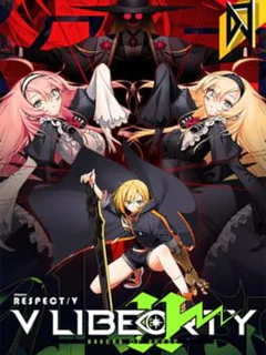 DJMax Respect V: V Liberty II Pack