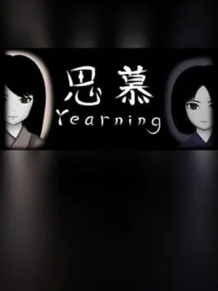 Yearning