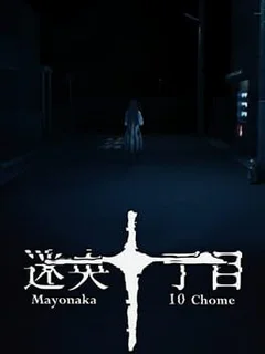 Mayonaka 10 Chome