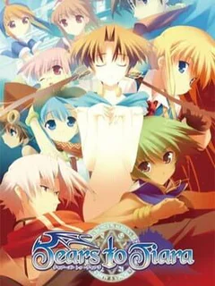 Game cover