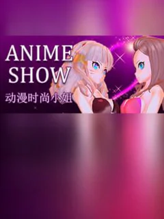 Anime fashion show