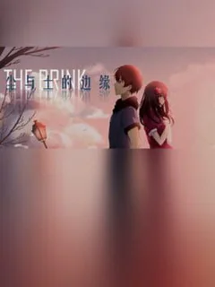 The Brink