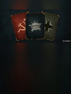 HoCWar