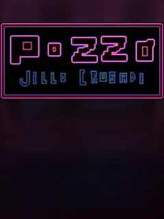 Pozzo Jello Crusade