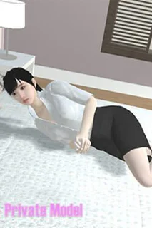 Private Model