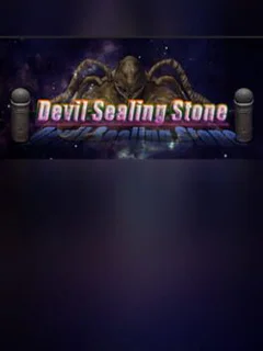 DSS