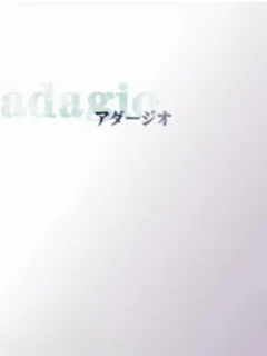 Adagio