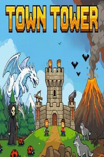 Town Tower