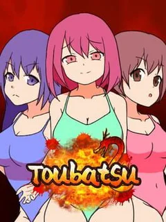 Toubatsu