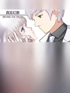 Behind The Truth