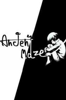 Ancient Maze
