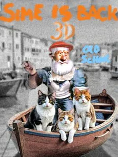 Sime Is Back: 3D Old School
